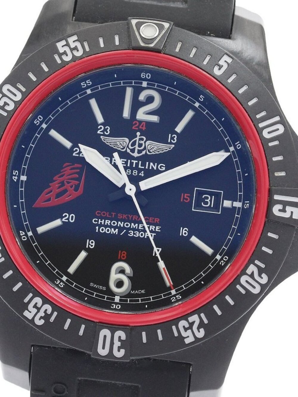BREITLING Colt Skyracer Team Yoshihide Muroya Limited X74320 Quartz Men's